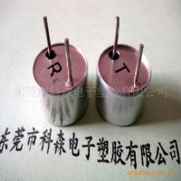 Ӧʽ 16MM շֿ *** ӭǢ̸ѡ