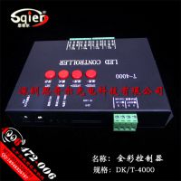 LEDȫʿأ¶ƴģ顢ԴSD4000ɱͼ