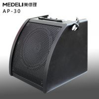 ƷMUZA AP30 ӹר  50W ϰ