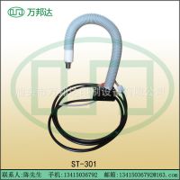 ӦSL-301ӷ