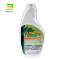厂家供应二氧化钛光触媒贴牌 去除车内室内甲醛等有害物质