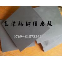 WF10޴ٸְ۸ WF10޴ٸְ廯ѧɷ