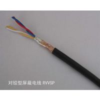 Ӧо(2~60о)RVSP˫