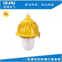 国内煤炭行业专用，内场防爆灯，防护性平台灯，BLC8600