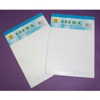 青联888便签本草稿纸 便签纸 便条纸随录本 日用品 办公用品2724