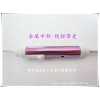 ֻ iphoneֻ ʽ 