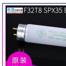 PHILIPSƷ965D65׼ԴɫƹLD58W/965