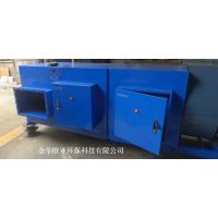 供应中型油烟净化器/净化器批发零售/金华欧亚环保科技有限公司