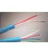 ӦƵ KVV 500V 4о 6.0mm2