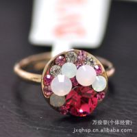 【伊】红苹果米奇头蛋白石圆饼戒指（粉色）CA3105700001BI290