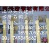供应重庆市水磨石铜条|楼梯冲孔护角铜条|大理石镶嵌铜条厂家|仿铜塑料条|夜光石|氧化铁红粉厂家