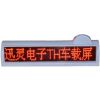 Ӧ⳵led|ledѸӲƷ׿Խ,