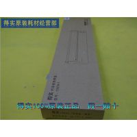 ԭװʵ136T-1ɫ DS2250/T2250ɫ 136x-1