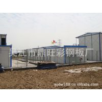 供应彩钢夹芯板活动房 二手活动板房 二手雅致房 二手活动房
