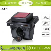 IROֱг¼ҹӳ尲A7ͣ
