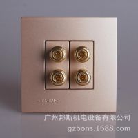 西门子开关插座开关面板四接线灵致香槟金插座5TGO819-3NC3