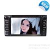 Ӧtoyota corolla(2004-2006) 6.2 Inch car radio GPS