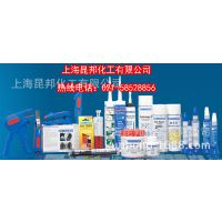¹ƷWEICON Silicone white 轺310 ml