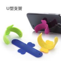 2015¿Ʒ¿ЯTouch U ͨôֻ֧