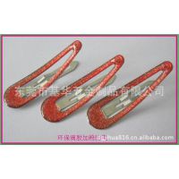 供应流行美款式BB夹