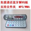 (yng)ͨԒ{(ln)a/MP3a忨/{(ln)ģK/C(j)ŃģK/{(ln)ͨԒaMP3ģK