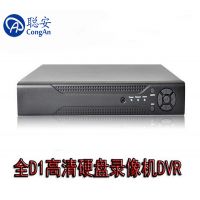 ϰ 4·ǶʽӲ¼ H.264 DVR ͸HDMI ƿ