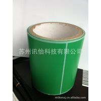 Fasson matt silver pet107*75R21ƴ
