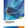 ***ʯްsealtex plusͨͷʯ޵Ƭ