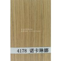 ӦľƷ4178ŵڸ߼װη壨ʢǸͬɫ)