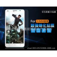ΪhuaweiĤC8816Ĥc8816ƽֻĤ0.26mmֻĤ