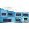ӦѲ-XSL/A-24LS2V0Ѳ-XSL/A-24LS2V0·¶Ѳ