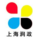 上海润政数码科技有限公司