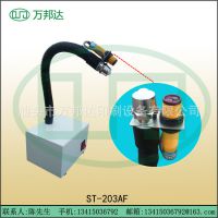 ӦST-203AFӷ