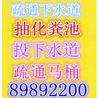 ൺ黯66667738ˮϴ