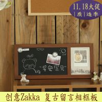 ֱ zakka Сڰ ʽͿѻڰ