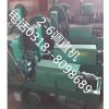 Ӧï1mm-3mmĵֱжϻï1mm-3mmĵֱж豸