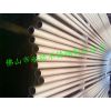 Ӧعʻط2525ַͨ2424
