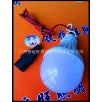厂家出售 7W 12VLED球泡灯 带线 带夹子 LED灯泡 12v led球泡灯