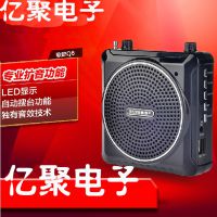 爱歌/戴乐/歌郎Q6 插卡音箱扩音器带话筒便携式音响播放器