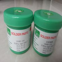 ӦҵɡSn-Ag0.3Cu0.7ͭǦ 0.3