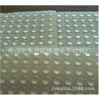 ̩Ӧ8*2.5MM β ǿŵ ƽ轺