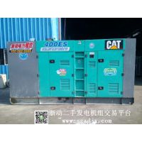 ֹ200KW/ޡ㶯 13824318269
