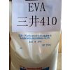 Ӧձ EVA410 ۽ VA19