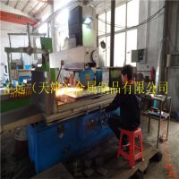 Ӧ2083HǮ 2083Hʲô 2083H
