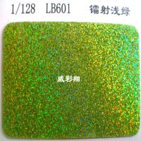 Ӧзӡˢרûз1/1280.2mmƷ