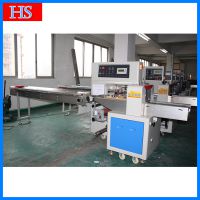 Ӧ˶-HS-350ӤƬװԶʽװ