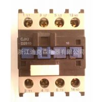 ӦCJX2-2510ӴA㣩