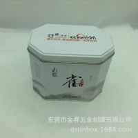 ƳҹӦ ˽  Ʒ  tinbox