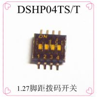 Ღ뿪 DIP SMD 4λ 1.27MMƬ뿪