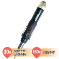 宝工（Pro'skit) GS-210 轻巧型自动点火瓦斯烙铁 喷灯